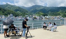대구사이버대, 경상북도 - 홍석준 국회의원, 청년들과 ‘독도의 생생함’을 전하다