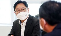 경제개혁연대 “박범계 장관, 이재용 부회장 위해 특정경제범죄법 무력화…즉각 사퇴해야”