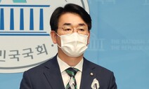 박용진 “공무원-국민연금 통합”…정세균 “행정고시 폐지”