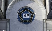 “스토킹” 피해자 호소에 “연인 관계” 주장 박진성 시인, 손배소 패소