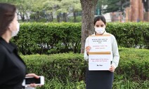 한국 온지 10년…“비인도적인 ‘인도적 체류’, 취업·결혼 제약 커”