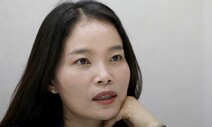 “디지털성범죄 피해 다룬 기사·보고서가 ‘피해물’ 될 수 있다”