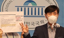 하태경 “문 대통령이 군 ‘노마스크’ 실험 지시”…청와대·국방부 “군 접종 효과 확인 취지”