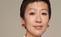 8월30일 동정