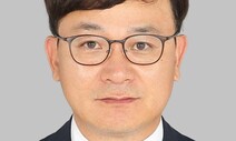 또 ‘전술핵’, 한반도 비핵화를 포기하잔 말인가