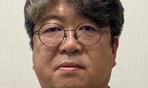 팬데믹 시대 일상기록의 의미와 아카이빙