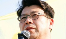 전두환, 당신께 시간이 없습니다
