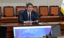 남북협력기금 1.9% 증액…‘통일정보자료센터’ 2025년 신축 개관