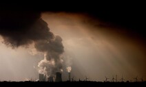 지구 살리는 탈석탄, 독일은 경매로 보상금 주고 발전소 폐지
