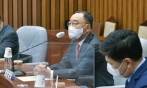 정홍원 “정권교체 위해 결집” 호소에도…가라앉지 않는 ‘역선택 분란’