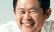 대구시 경제부시장에 정해용 전 정무특보 내정