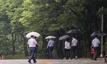 이번주 초반 마지막 ‘가을장마’ 추적추적