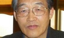 언론중재법, 선한 목적에 악의 수단 돼선 안돼