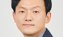 ESG 가치 추구 시대, 금융의 역할