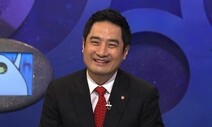 경찰, 유튜브 ‘가로세로연구소’ 강용석·김세의 체포