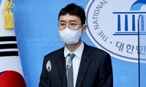 김웅 “고발장 작성하지 않아…손씨 자료 정황상 전달한 것 같다”