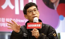 진중권, 국민의힘 대선주자 면접관…윤석열·홍준표 등에 질의