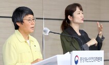 구리서도 유효기간 2~4일 지난 화이자 백신 105명에 접종