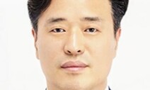 9·19 군사합의 3년과 유럽의 교훈