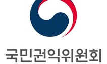 LH·16개 시·도 개발공사 직원 등 ‘부동산 보유신고’ 의무화