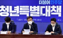 국토부 신설 청년정책과에 30대 과장 임명…“청년 관점서 사업 추진”