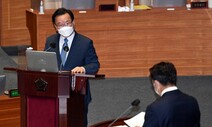 국민의힘 “국정원장 개입”…여당 “검찰 의혹에 물타기”