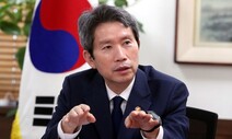 “남북간 빠른 신뢰 회복 가능…임기 8개월, 시간 없다 치부 말자”