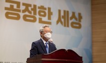 이재명, 국민의힘 사퇴 요구 속 “분당 대장동 개발 수사 100% 동의”