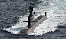 [영상] 독자개발 SLBM 발사시험 성공…세계 7번째 보유국