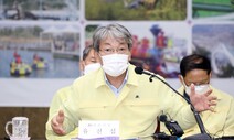 전북 정읍시, 정부 재난지원금 못 받는 시민 6.1%에 지원금