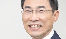 청년과학기술인과 함께 미래를 연다