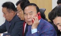 경찰, ‘박덕흠 특혜 수주 의혹’ 관련 건설사 압수수색