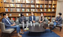 “환경-복지-혁신이 선순환 이루는 새로운 성장 전략 마련을”