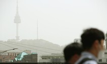 WHO “대기오염으로 해마다 700만명 조기 사망”