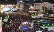 광주 ‘추억의 충장축제’ 올해는 열린다