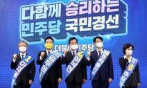 이재명, ‘대장동 논란’에도 대세론 굳건…본선 직행 보인다