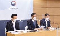 10월부터 카드 캐시백… SSM·스벅 실적 등도 포함