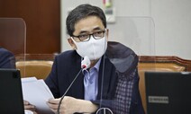 “너나 잘하세요” “부자는 사과하라”…대구서도 곽상도 비판 거세