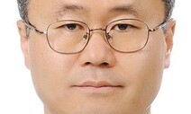 위험의 지방화, 이대로는 안 된다