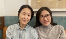 “베를린 무대에서 ‘인종차별 없는 세상’ 보여주고 싶었죠”