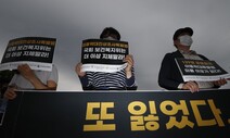아동학대 업무는 처음이라… 모호한 기준에 더 힘든 담당자
