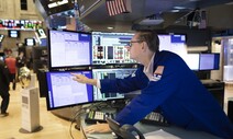 국채금리 상승세에 뉴욕증시 ‘급락’…나스닥 2.83%, S&amp;P 2.04% ↓