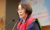 “개신교 첫 여성 총회장으로서 ‘선한 역사의 도구’ 되겠어요”