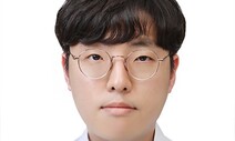 [슬기로운 기자생활] 기자가 악플을 읽게 하는 법