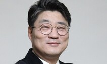 양상우 교수 논문 국제학술지 게재