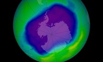 위기의 오존층 되살린 3인의 ‘이름없는 영웅’