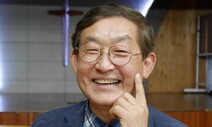 “하나님 ‘떠나라’ 목소리 들릴 때마다 뒤돌아보지 않았죠”