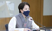 유은혜, 현장실습생 홍정운군 사망에 “진심으로 송구” 사과