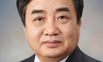 차별 없는 미디어 포용 사회를 위하여