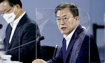 기시다, 강제동원 “한국 쪽 대응 요구” 기존 주장 되풀이